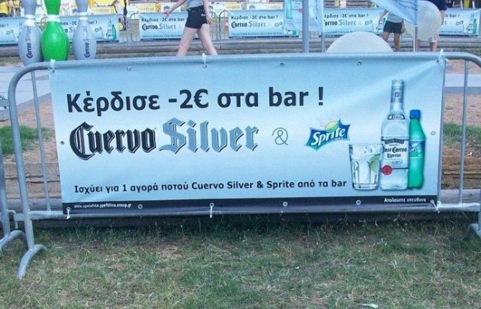 100_5724_33_800_600_80-19-800-600-80