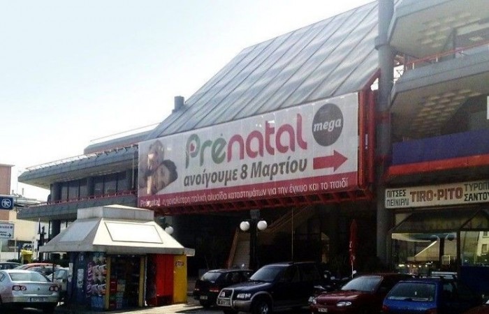 18032011923_37_800_600_80-23-800-600-80