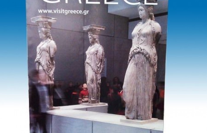 IMG_20120504_151717_60_800_600_80-46-800-600-80