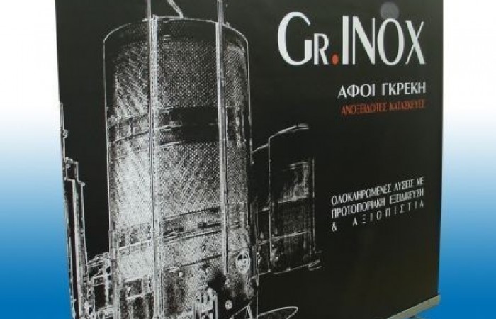 PHOTO_001_59_800_600_80-55-800-600-80