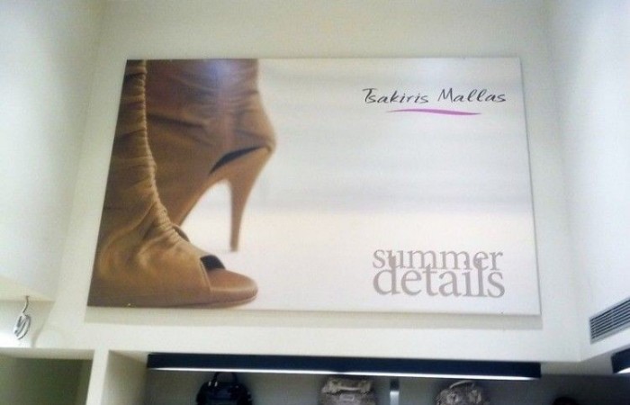 tsakiris__2__56_800_600_80-57-800-600-80